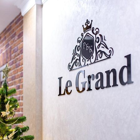 斯特雷 Legrand酒店 外观 照片