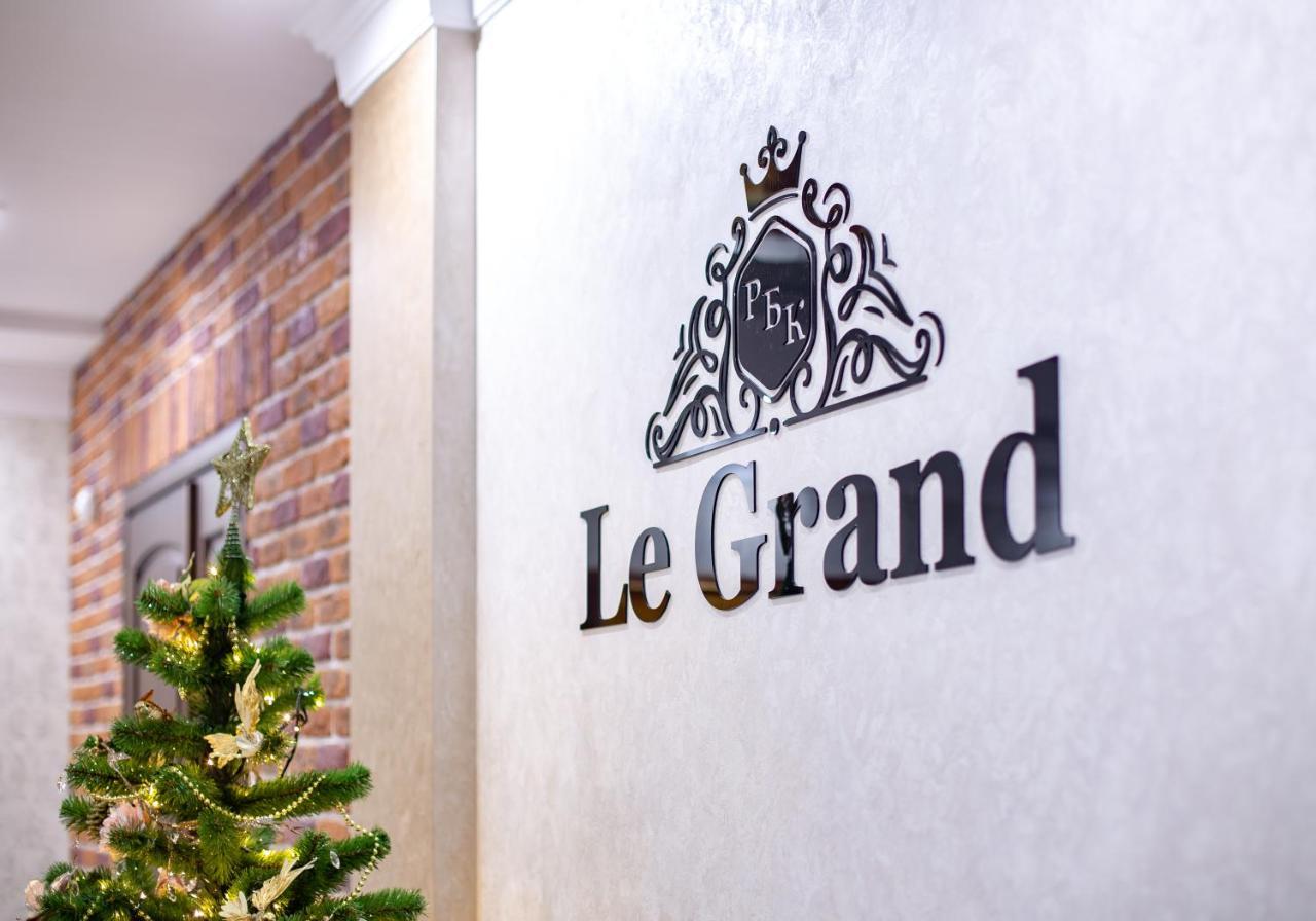 斯特雷 Legrand酒店 外观 照片
