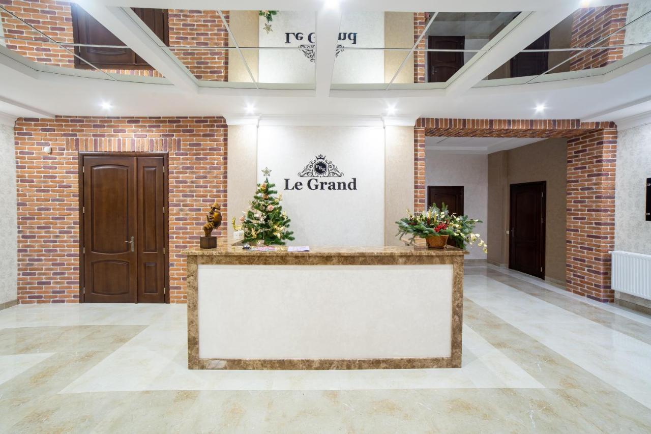 斯特雷 Legrand酒店 外观 照片